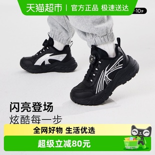 旋钮扣加绒保暖儿童棉鞋 男童2024秋冬老爹鞋 儿童运动鞋 卡特兔童鞋