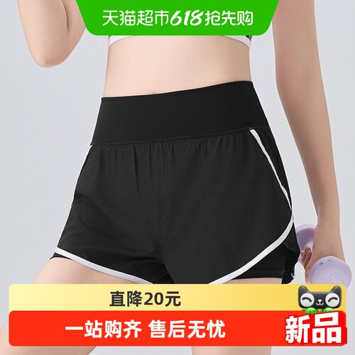 361°新款夏季防走光运动短裤