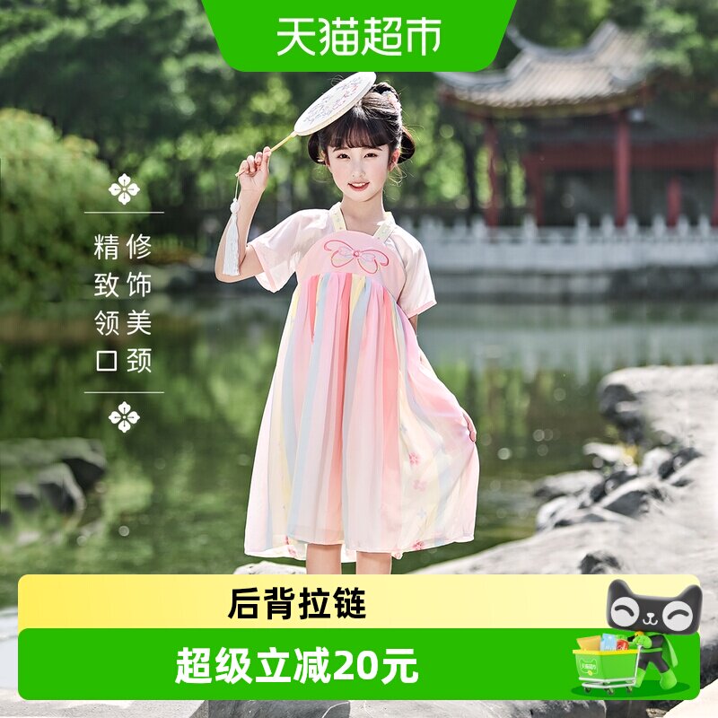 jellybaby女童国风棉裙安全亲肤图片