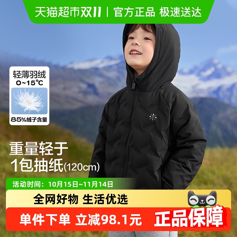 巴拉巴拉儿童轻薄羽绒服新款童装