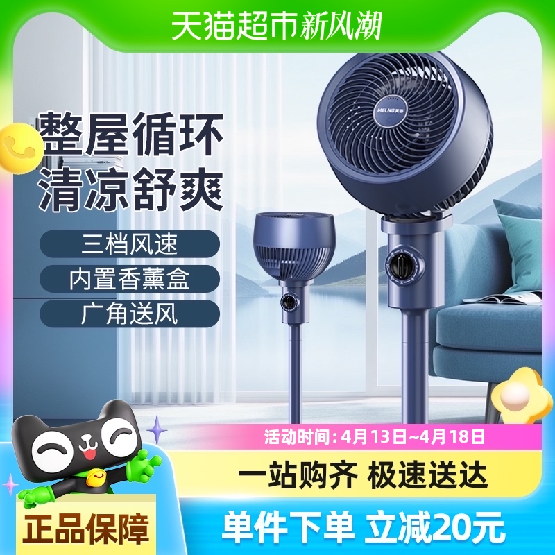 ɫе ޹пѭ94.05Ԫ(88VIP 95)