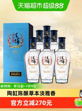 劲毛铺42度黑荞苦荞酒500ml*6瓶