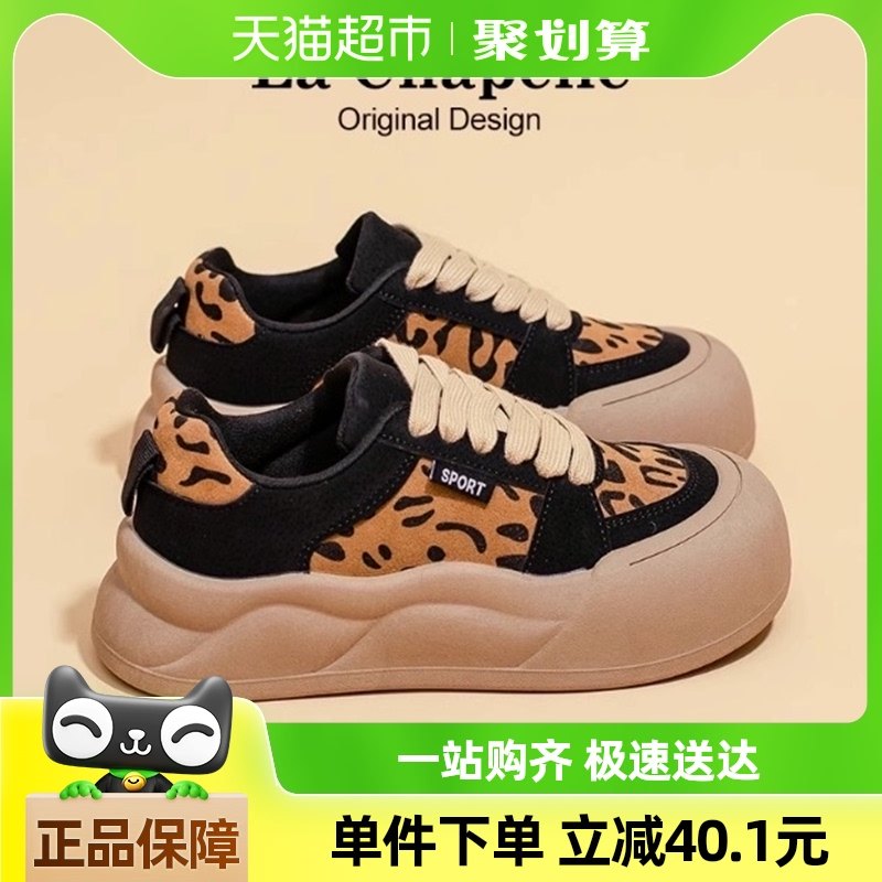 ���ı��� �����±��Ƶ�ѵЬŮ�����¿����˶�Ь�Ӱٴ�С��Ь