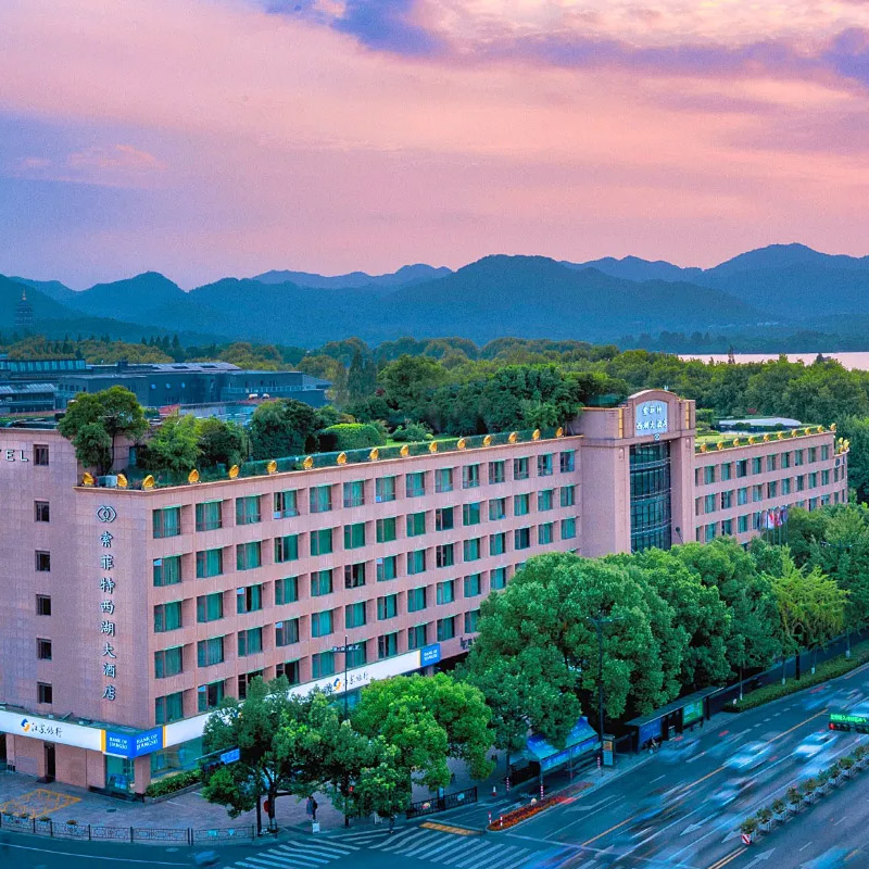 【目的地自由行】山东青岛2天1晚自由行,青岛漫心桔子水晶多酒店选+珠山国家森林公园