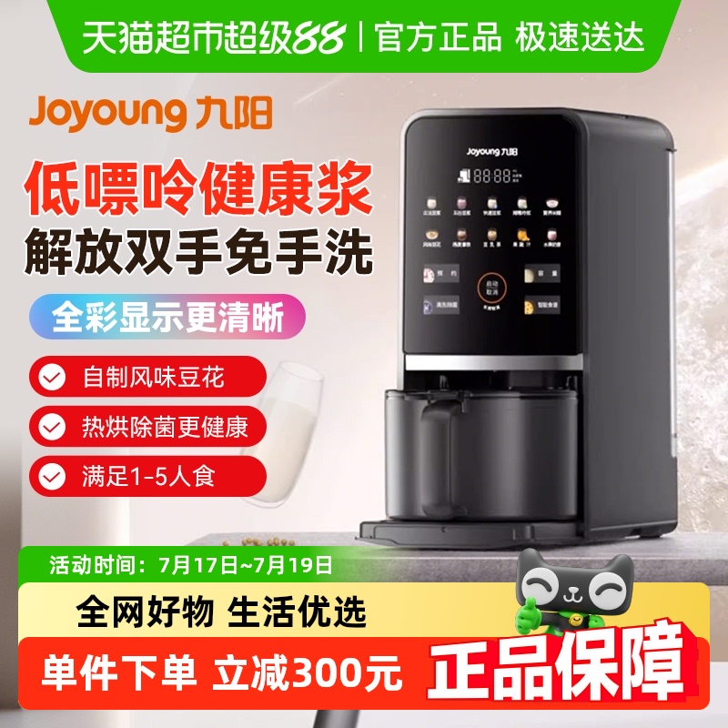 ϴȫԶ๦Ʊڻٷ⿽K71599Ԫ