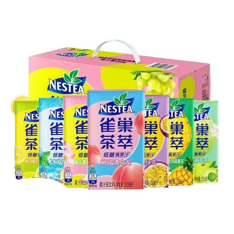 雀巢茶萃果汁饮料250ml×24盒桃子清乌龙茶多口味低糖饮品整箱