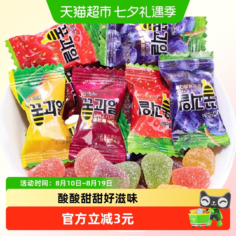 棵力果酸Q糖维C果汁QQ软糖水果味橡皮糖儿童糖果零食喜糖
