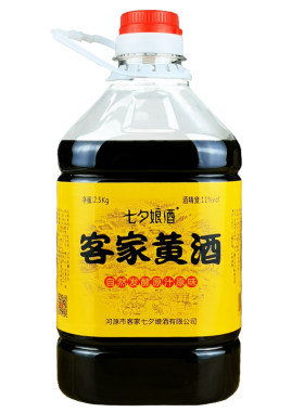 正宗自酿客家娘酒火炙黄酒月子酒