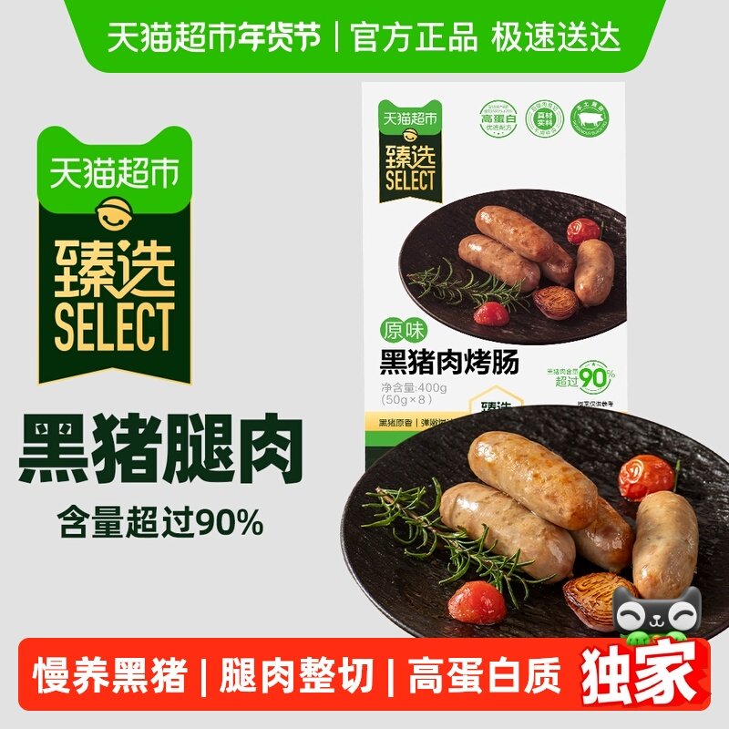 52亓，折17亓/盒 ①右上角进直播间，停留弹9折卷，拍1件 ②下拉详情，再拍1件 - 折送网