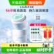 lumene优姿婷芬兰极地面霜油皮清爽滋润保湿 补水生日礼物