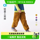 儿童裤 裤 子男童女童25春季 新款 allblu幼岚 户外长裤 轻量工装