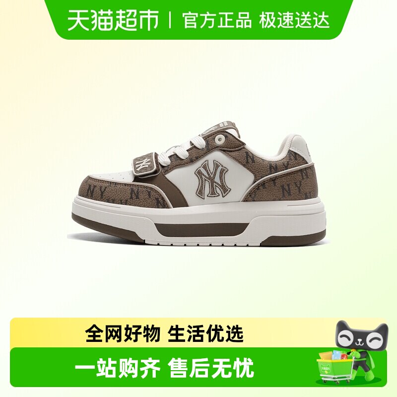 MLB女鞋复古老花系列简约户外休闲鞋耐磨轻质运动鞋通勤低帮板鞋