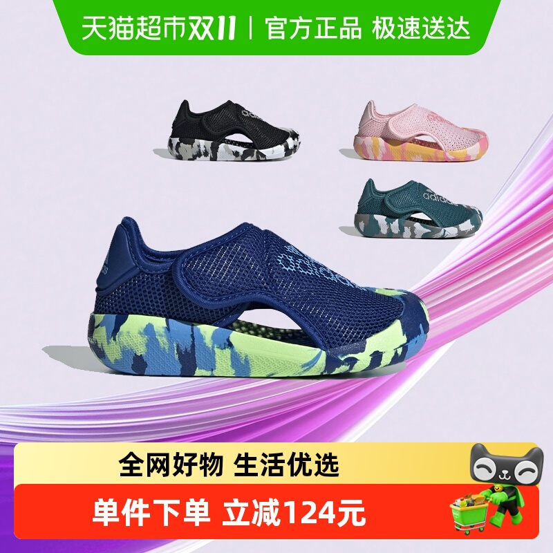 阿迪达斯夏季新款包头凉鞋运动鞋