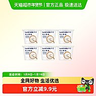 卡士每日钙优原味酸奶90g*6杯低温高钙发酵乳