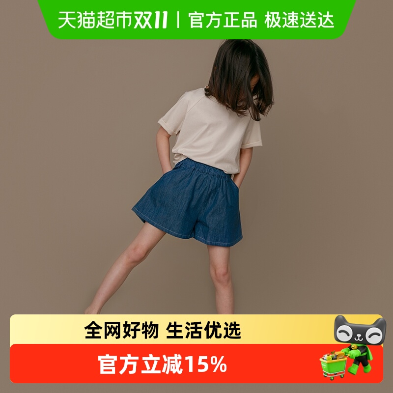 哈齿童装阔腿裤短裤哈齿