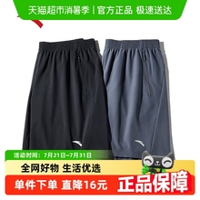 安踏速干短裤男2025夏季新款美式篮球速干透气训练健身专用运动裤