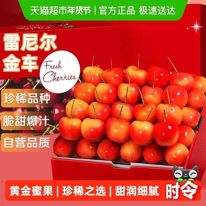 �������ڽ�Ƴ����������ˮ���������Ӧ������ӣ��345J�и��ֻ� 99.9Ԫ