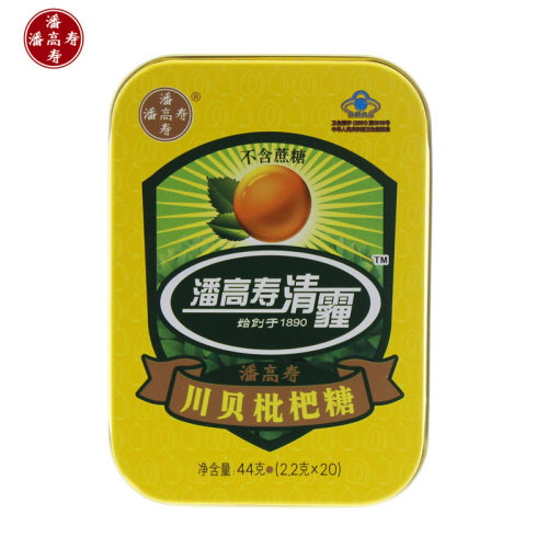 潘高寿川贝枇杷糖44g清咽润喉