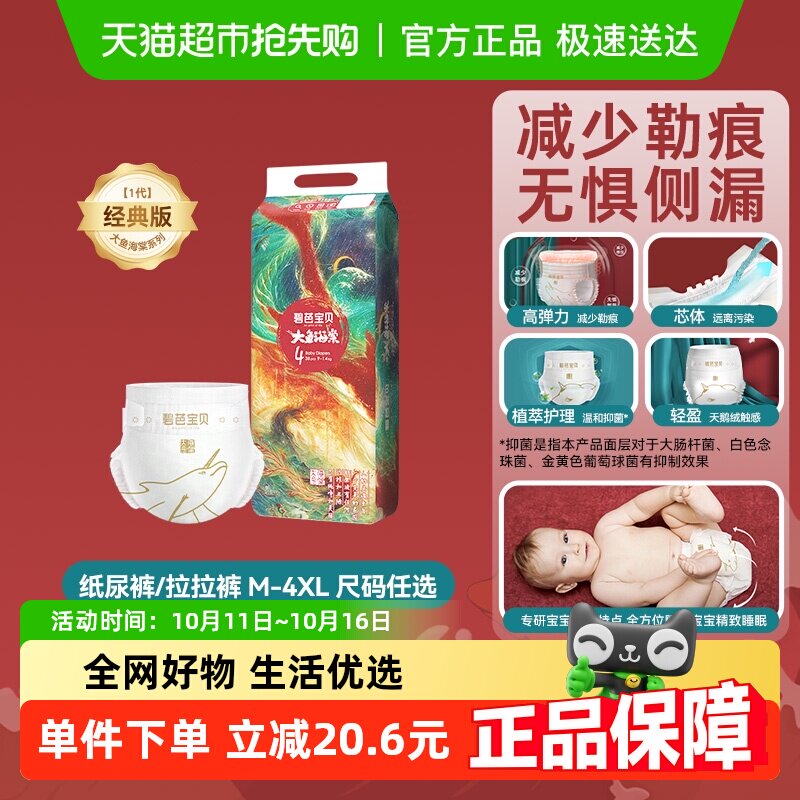 �̰ű������㺣����ʪӤ������͸��ֽ������������ѵ�������