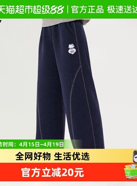 HelloKitty女童春季卫裤2026新款洋气宽松舒适运动风爆款阔腿裤