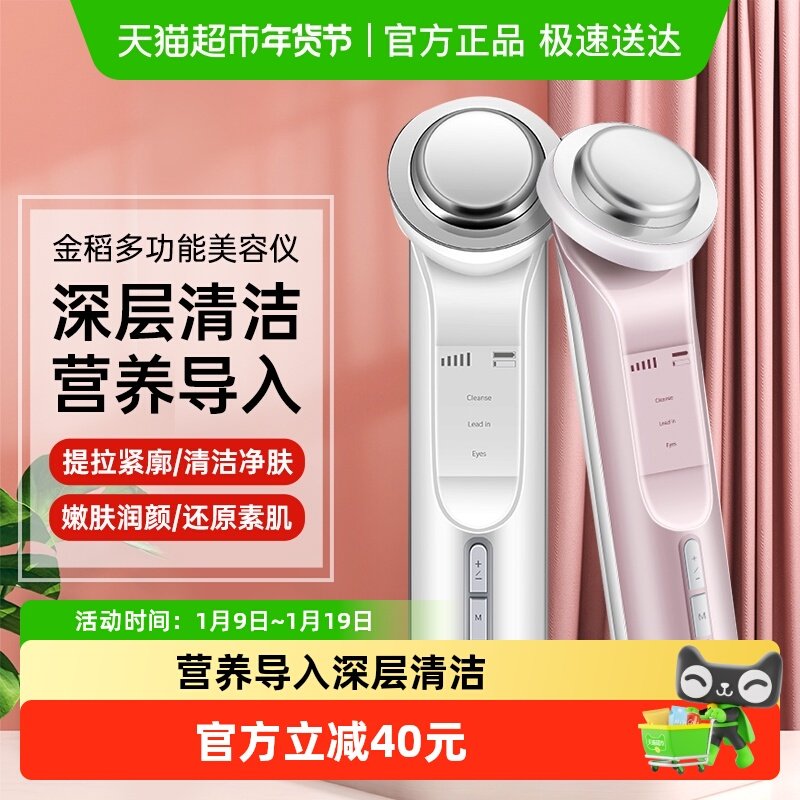 �𵾶๦����Ĥ�ǽ��������Ǽ����������뾫�����ӵ���ë������� 129Ԫ