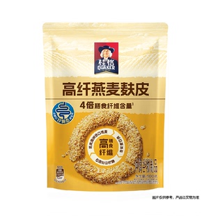 QUAKER/桂格高纤燕麦麸皮400g早餐营养冲泡饱腹代餐