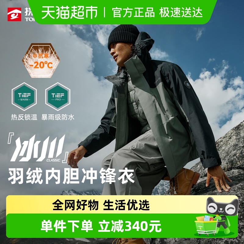 ̽·һп޷ڵ籣ůͽɽŮ