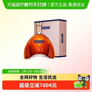 Martell/马爹利 XO1500ml 干邑白兰地 法国进口洋酒