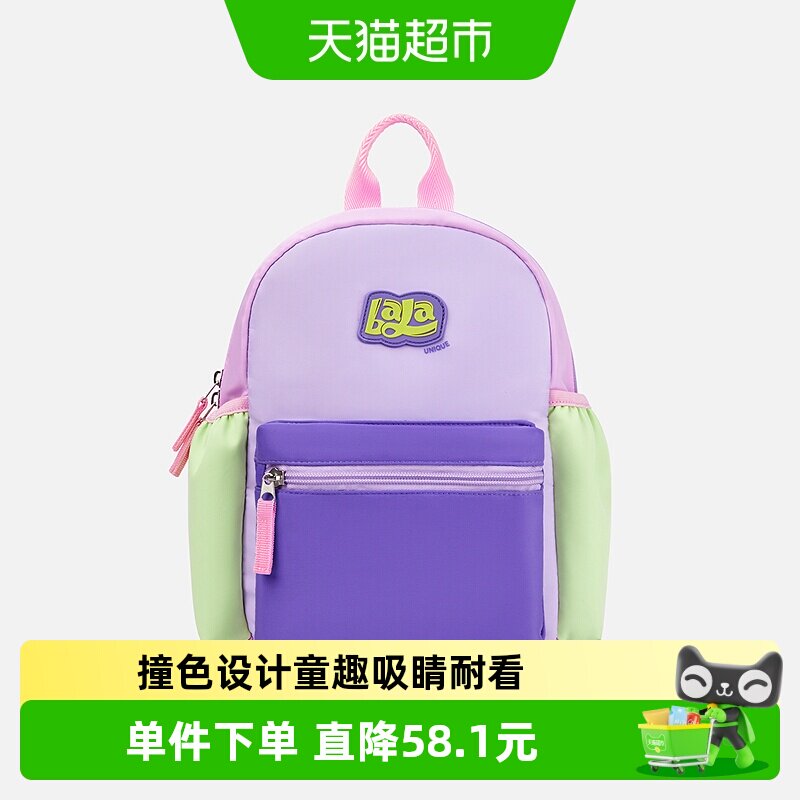 巴拉巴拉双肩包儿童休闲包图片