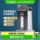 kai 不锈钢防飞溅指甲钳剪指甲刀指甲剪 贝印日本进口指甲刀套装