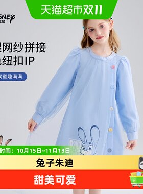 迪士尼朱迪警官女童长袖连衣裙