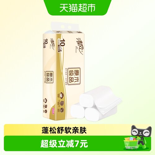 清风4层75克10卷原木无芯卷纸