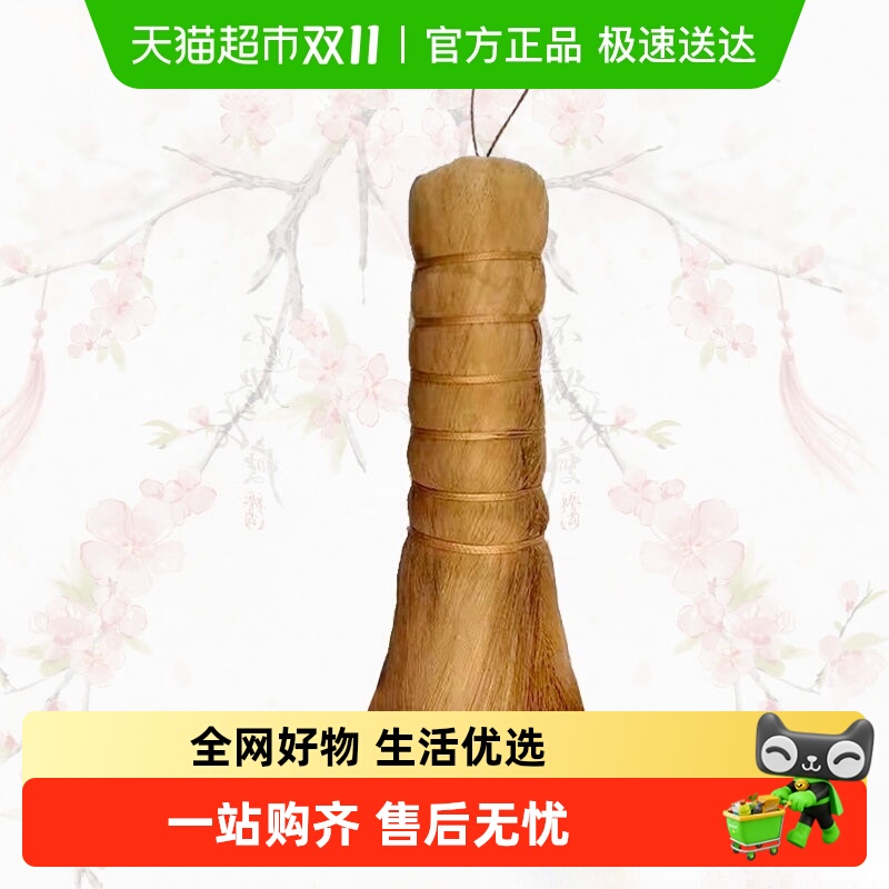 乐缔天然山棕洗锅洗碗刷不沾油