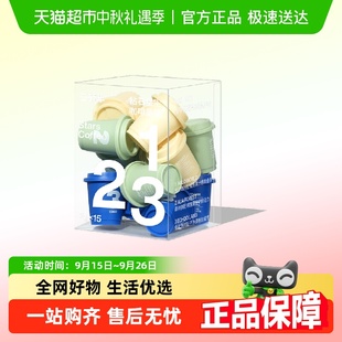 三顿半数字星球7.0咖啡1-3号速溶美式冷萃冻干纯黑咖啡粉