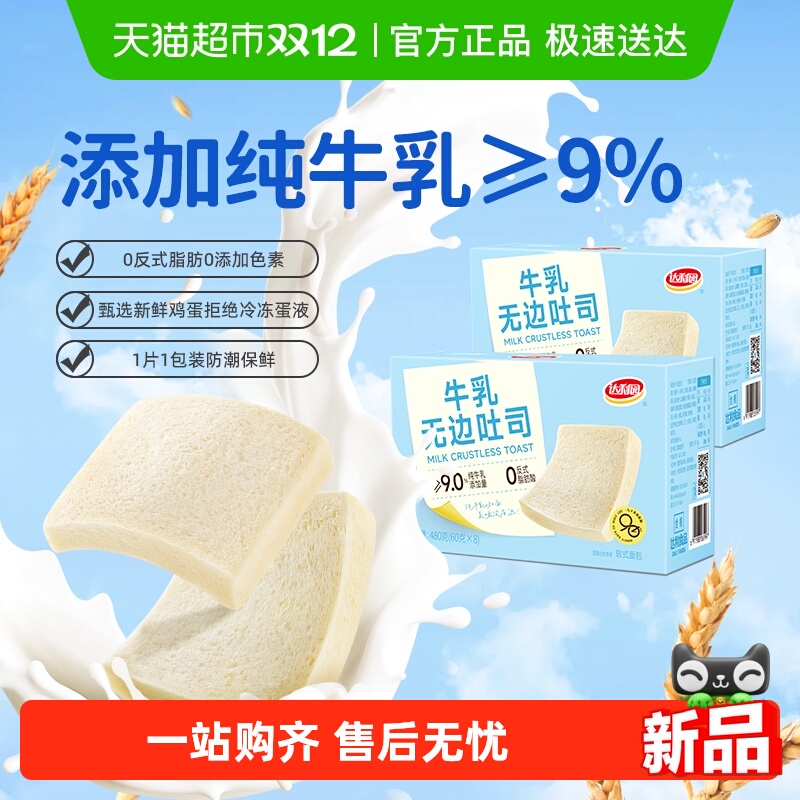 ԰̱ޱ˾ⲤܰͰɿͰʳ 29.8Ԫ