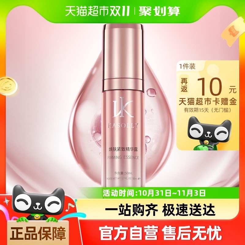 ����������ȯ����ʫ�������Ǿ�������������¾�����ʪˮ����ר��