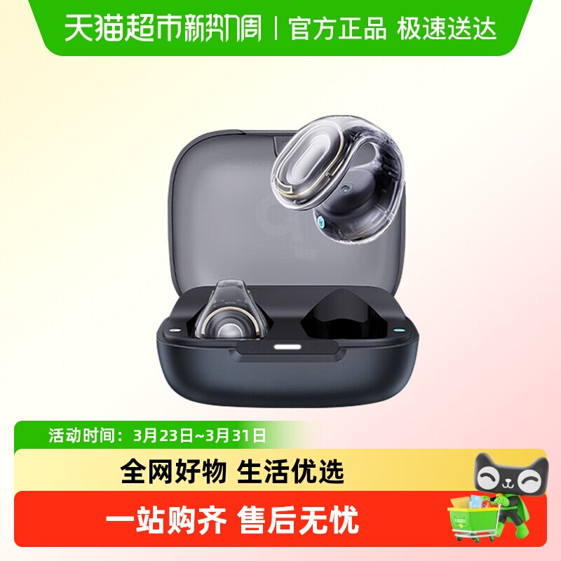 �������� ����C30i����ʽ��������ʽ�������ɸ�����������ˮ�˶� ��ɫ 284.05Ԫ