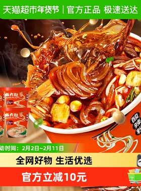 麻六记酸辣粉红薯粉冲泡方便速食粉丝米线懒人食品夜宵256g*4桶