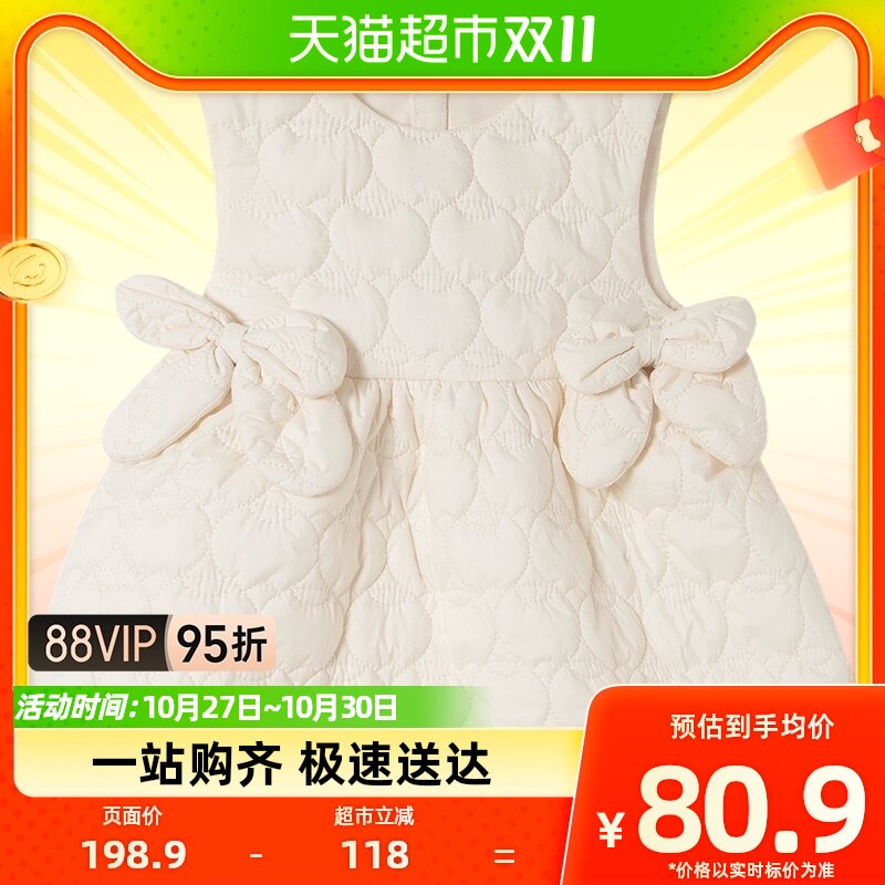 迷你巴拉巴拉女童连衣裙2022宝宝亲肤复古时尚甜美可爱儿童背心裙怎么样,好用不?