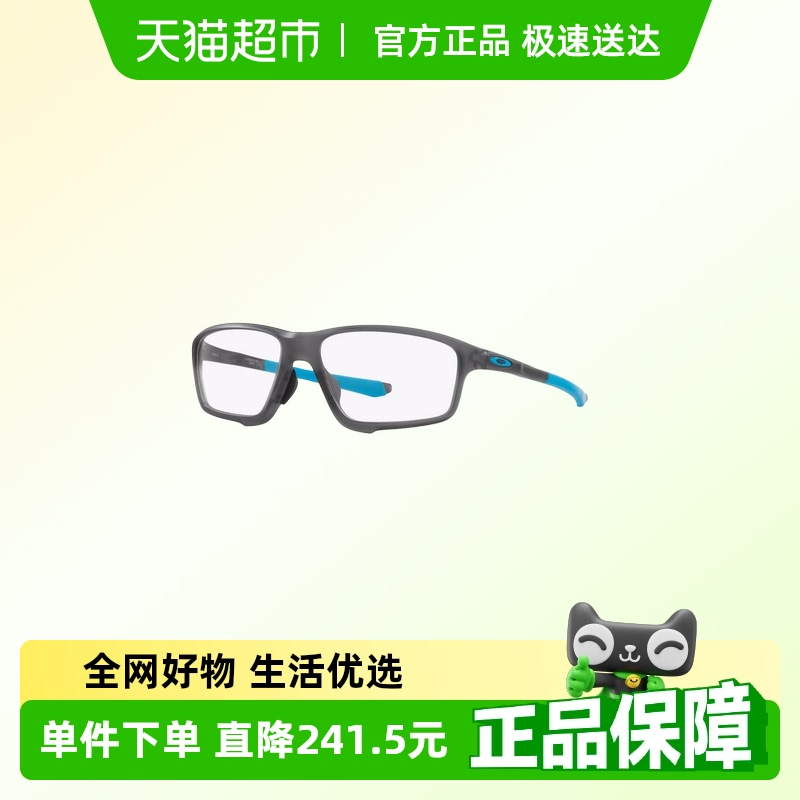Oakleyŷѧ˶׷硿˶ܲ۾0OX8080863.08Ԫ