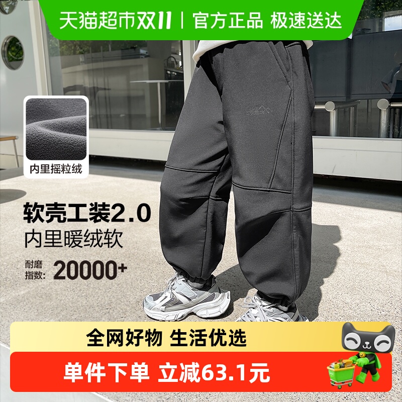 左西男童新款工装裤冬季加绒