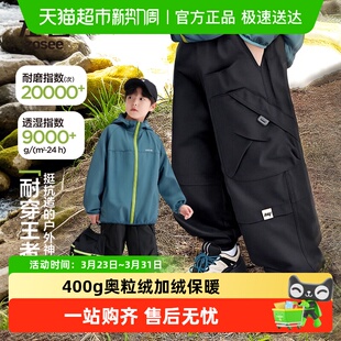 左西童装男童裤子春装儿童工装裤春秋款2026新款中大童冲锋裤长裤