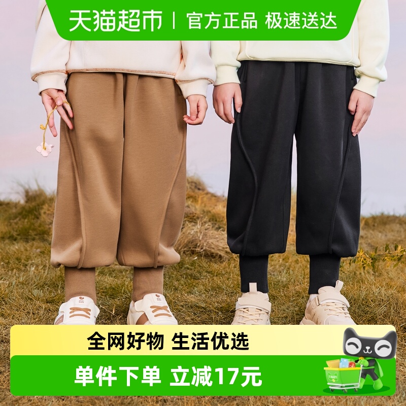 迷你巴拉巴拉男女童长裤长裤