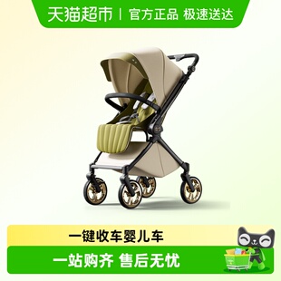 DearMom罗马假日新生儿双向轻便婴儿推车可坐躺折叠