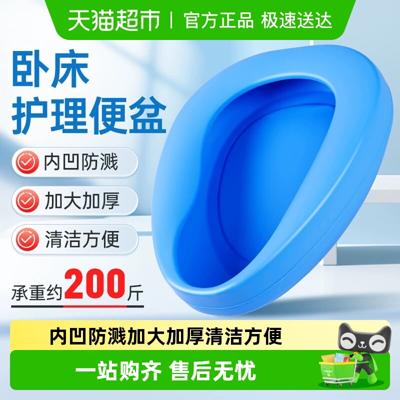 ɫ ҽԴСŮ 11.13Ԫ()