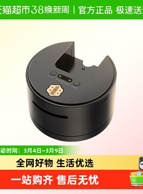 金姚记掼蛋斗地主扑克高速发牌机PRO版全自动洗发牌一体机礼盒装