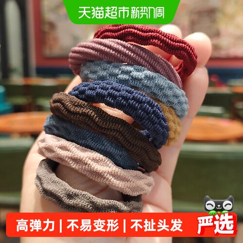 拉夏莉亚高弹力不缠发橡皮筋
