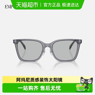 【正品·2024新品】阿玛尼太阳镜0EA4226D高级感潮流百搭墨镜