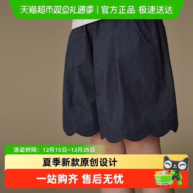 哈齿童装夏季新款儿童休闲裤简约设计感花瓣五分裤女童短裤中大童