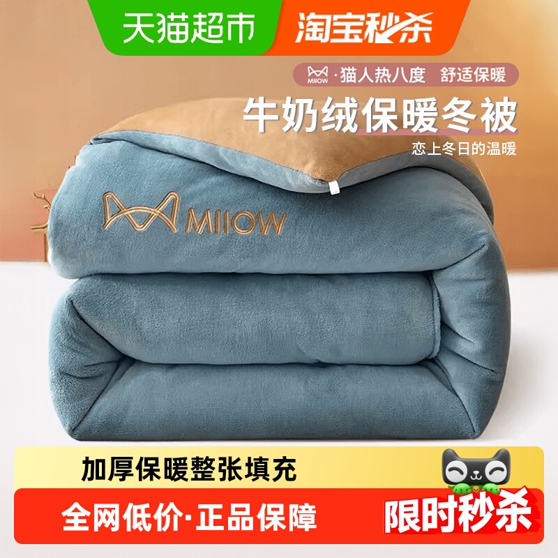 èţޱӶӺůޱᵥ˱о2025¿ 49Ԫ